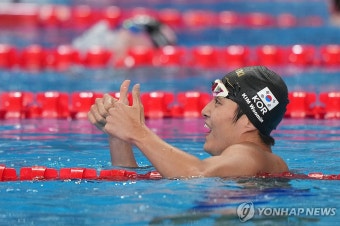 김우민, 세계수영선수권 자유형 400ｍ 금메달…박태환 후 13년만 | 연합뉴스