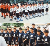 천안초등학교 축구부 | 연합뉴스
