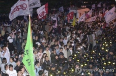 야간집회 허용 첫날 전국서 6건 집회 | 연합뉴스