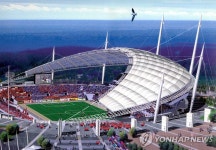 제주월드컵경기장 누적적자 66억원…건설 당시 빚도 못 갚아 | 연합뉴스
