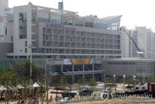 부산국제영화제, 영화팬 위한 숙박시설 제공 | 연합뉴스