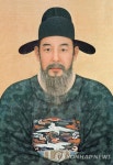 울산 옥동-농소 구간 도로명 이예로 울주군까지 연장 | 연합뉴스