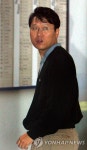 `줄기세포 강성근 서울대 교수 퇴출 | 연합뉴스
