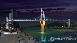 울산 최장 인도교 명선교 내달 완공 | 연합뉴스