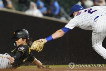 MLB 피츠버그 배지환, 적시타로 시즌 18호 타점…도루는 실패 | 연합뉴스