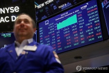 뉴욕증시, 비농업 고용지표 소화하며 상승 출발 | 연합뉴스