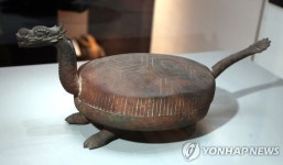 청동용두의 거북 - hanyang2