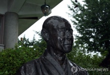 만해 한용운 71주기 다례제 29일 열린다 | 연합뉴스