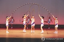 <포철지곡초 음악줄넘기 교과서 실린다> | 연합뉴스