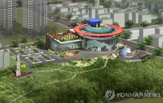 부산 기장군, 문화예술.여성회관 동시 건립 | 연합뉴스