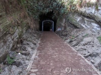 제주 셋알오름 일본군 동굴진지 보강 | 연합뉴스