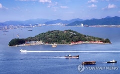 마산 돝섬 배타고 가는 공원으로 재개장 | 연합뉴스