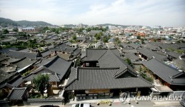 전주시 한옥마을 슬로시티 재지정 총력전 | 연합뉴스