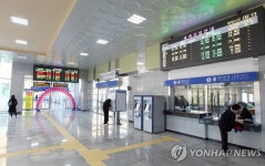 김해 진영역 105년만에 이전..KTX 정차역으로 변신 | 연합뉴스