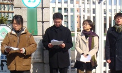 체벌ㆍ강제수업 의혹 중학교 진상규명 촉구 | 연합뉴스