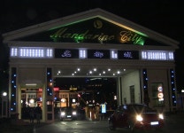 상하이 스캔들로 한.중관계 시험대<FT> | 연합뉴스