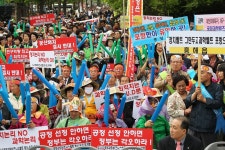 GㆍUㆍD 과학벨트 유치 결의대회 | 연합뉴스