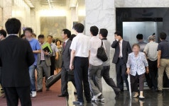 <테크노마트 인근 주택가 불안감에 술렁> | 연합뉴스