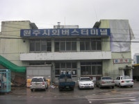 원주 옛 시외버스터미널 3년째 흉물로 방치 | 연합뉴스