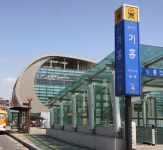 용인경전철 개통 D-4…구갈역 명칭 기흥역 변경 | 연합뉴스