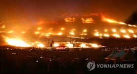 제주들불축제, 불꽃놀이 위주…핵심 벗어나 | 연합뉴스