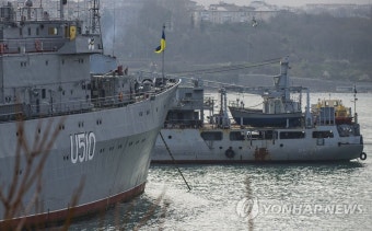 우크라이나, 러시아 공군기지 대규모 드론 기습 작전 성공