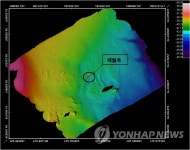 <세월호참사> 구조·수색 동원 소나(수중음향탐지기)역할…기대 | 연합뉴스