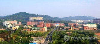 전주비전대-삼원중공업, 인재양성·기술개발 업무협약 | 연합뉴스