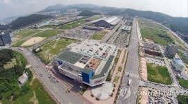 철도공단 광명역 주차장부지 개발…사업주관자 공모 | 연합뉴스