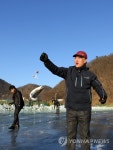 추위엔 송어낚시가 제맛…가평 자라섬 씽씽축제 개막 | 연합뉴스