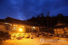 <주말에 가볼 만한 곳:사랑의섬 외달도서 사랑고백> | 연합뉴스