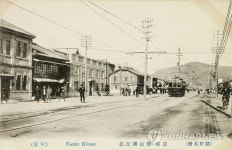 일제시대 용산 한강로 전경 | 연합뉴스