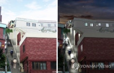 부산 초량168계단에 설치될 모노레일 | 연합뉴스