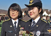 당당한 모녀 경찰 경찰 꿈 이뤄 매일 행복해요 | 연합뉴스