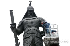 쓱싹쓱싹 | 연합뉴스