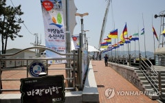 개장 6개월 강진 마량 놀토수산시장 인기 대박 | 연합뉴스