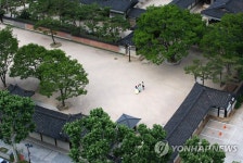 한적한 운현궁 | 연합뉴스