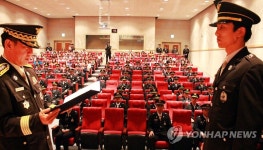 강원도 소방학교 17기 소방사반 졸업식 | 연합뉴스