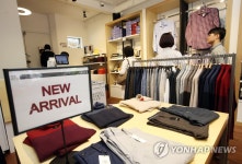 개성공단상회 조합 1호점 개장 | 연합뉴스