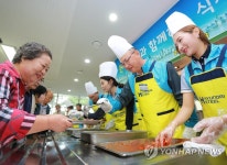 현대제철 당진복지타운서 추석 맞이 밥 퍼행사 | 연합뉴스