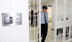 신축 광주교도소 수용시설 | 연합뉴스