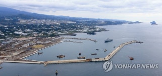 완공 앞둔 제주민군복합형관광미항 전경 | 연합뉴스