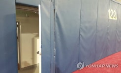  고척돔 중견수 뒤 숨겨진 화장실을 아시나요 | 연합뉴스