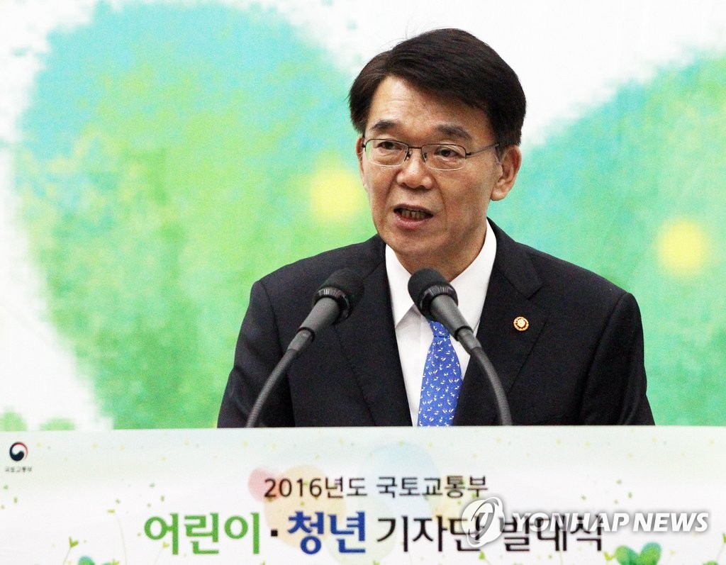 이재명 대통령, 문화체육관광부 및 국토교통부 장관 후보자 발표로 첫 내각 구성 완료