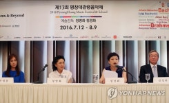 제13회 평창대관령음악제 | 연합뉴스