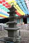 강천산 군립공원 강천사 | 연합뉴스