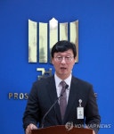 개발호재 몰린 하남…시장·토착세력 비리 복마전 전락 | 연합뉴스