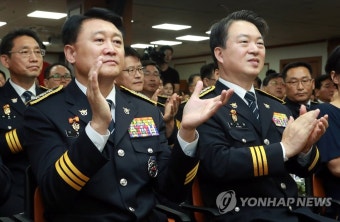 경찰청장 후보자와 이임 경찰청장 | 연합뉴스