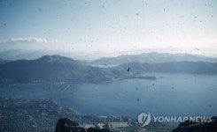부산 영도 봉래산에서 바라본 남부민동 | 연합뉴스