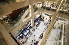 86년 만에 백화장 시장 30조원 돌파 | 연합뉴스